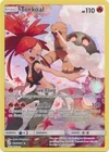 Torkoal