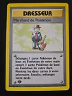 Pokemon Trader