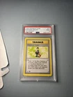 Pokemon Trader