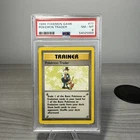 Pokemon Trader