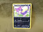 Purrloin