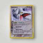 Skarmory