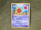 Solrock