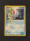 Tentacool