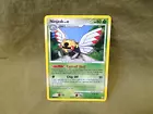Ninjask