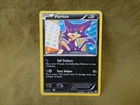 Purrloin