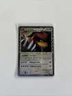 Pokemon Circulator