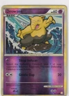 Drowzee