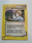 Bill's Maintenance