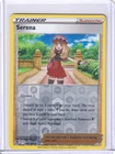 Serena