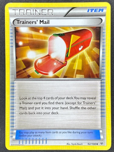 Trainers' Mail