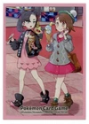 Marnie