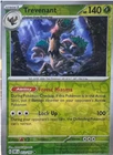 Entei