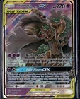Dusknoir FB