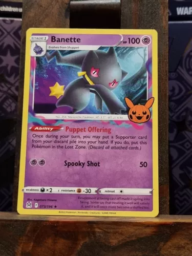 Banette