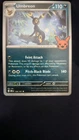 Banette