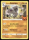 Galarian Runerigus