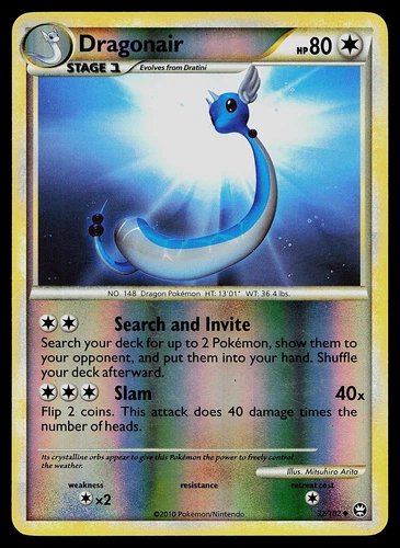 Dragonair