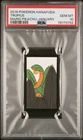 Tropius