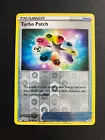 Turbo Patch