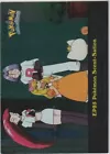 Pokemon Scent-Sation