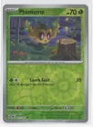 Phantump
