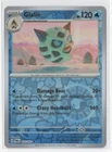 Glalie