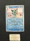 Glalie