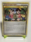 Doduo