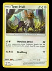 Type: Null