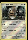 Type: Null