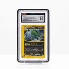 Tyranitar