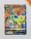 Tyranitar V