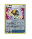 Ultra Ball