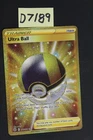 Ultra Ball