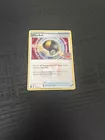 Ultra Ball