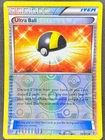 Ultra Ball