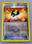 Ultra Ball
