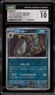 Drakloak