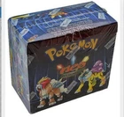 Booster Pack