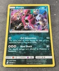 Hoopa