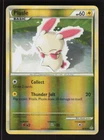Plusle