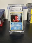 Octillery