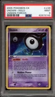 Unown