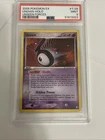 Unown
