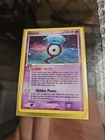 Unown