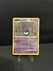 Unown ?