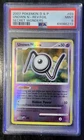 Unown N