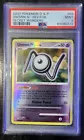 Unown N