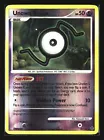 Unown S